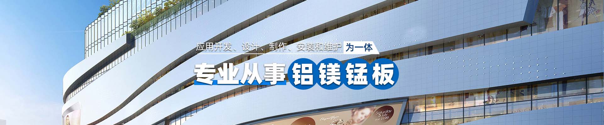 信阳留言反馈